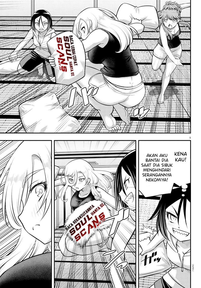 Yankee JK Kuzuhana-chan